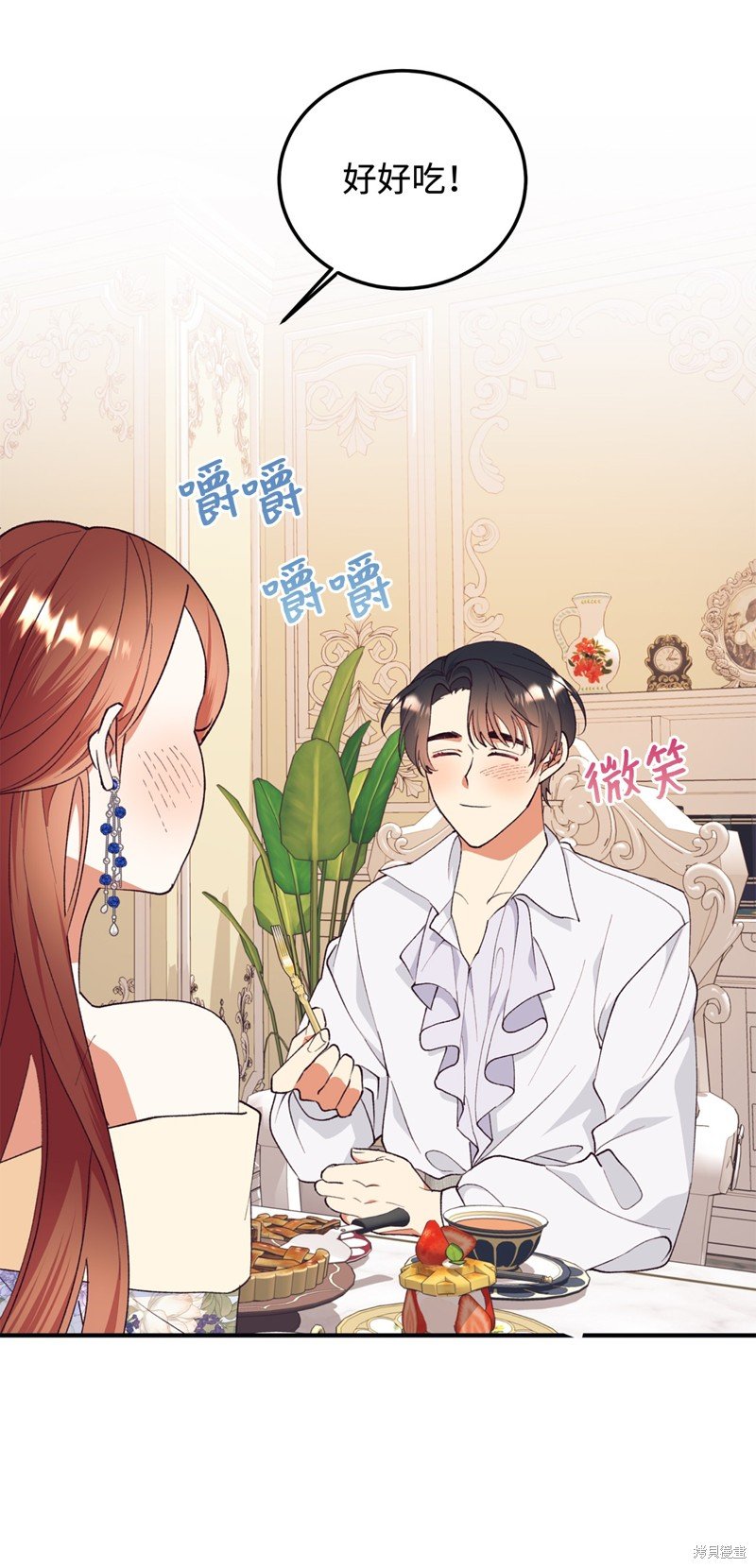第94话