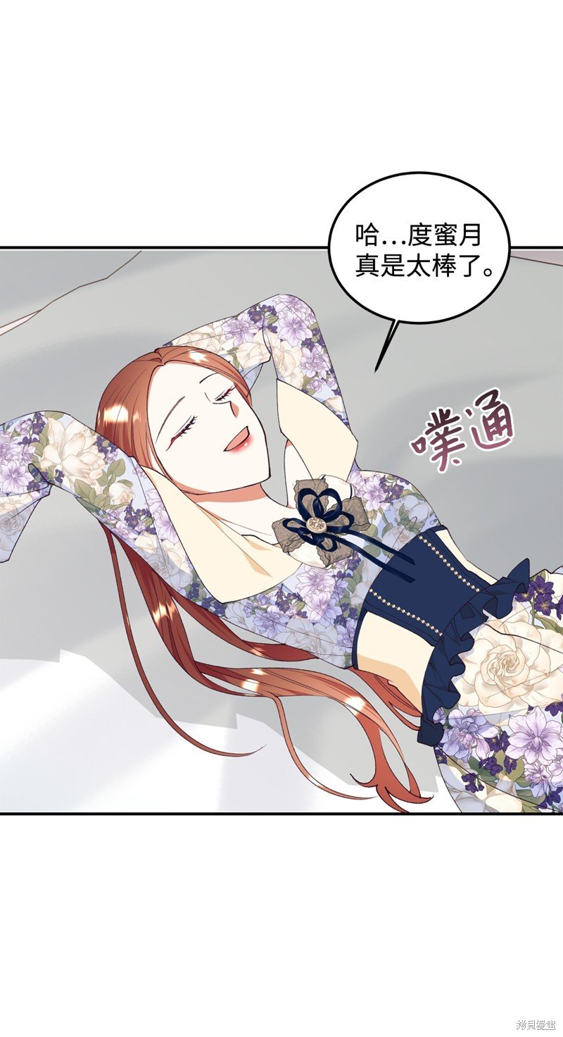 第94话
