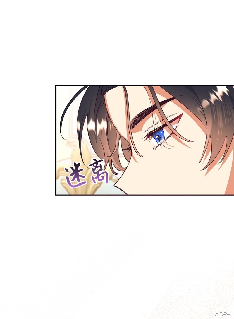 第94话
