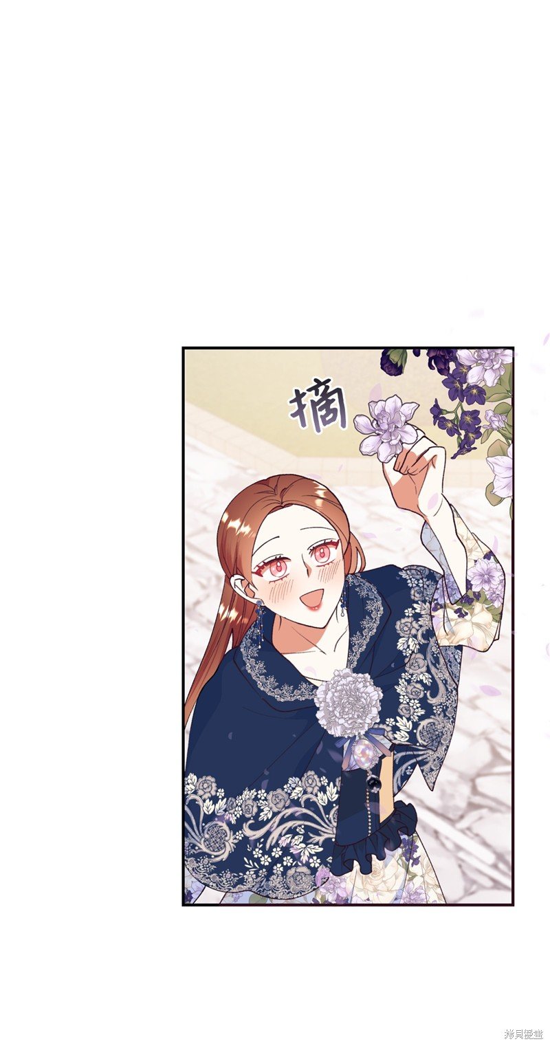 第94话