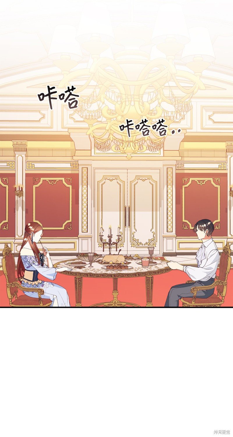 第95话