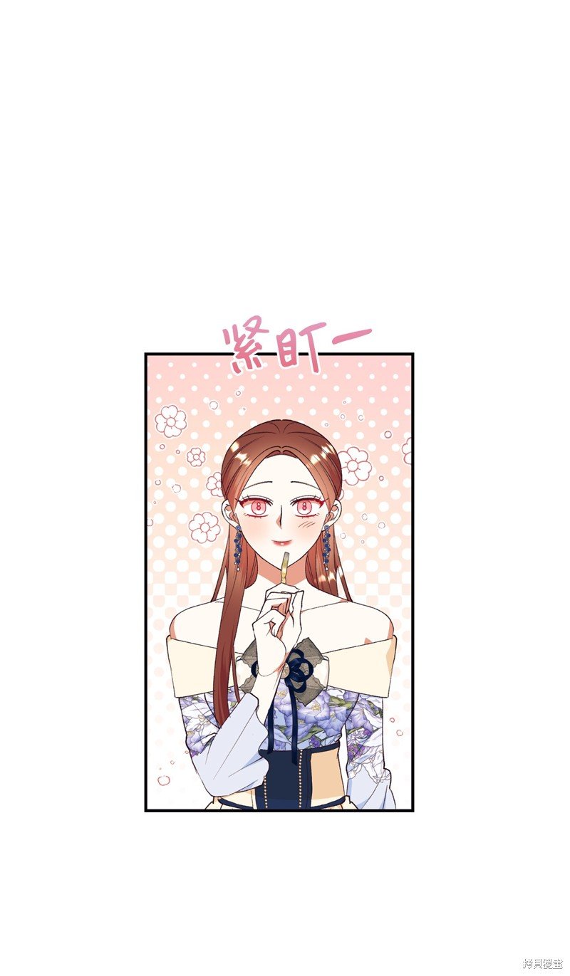 第95话
