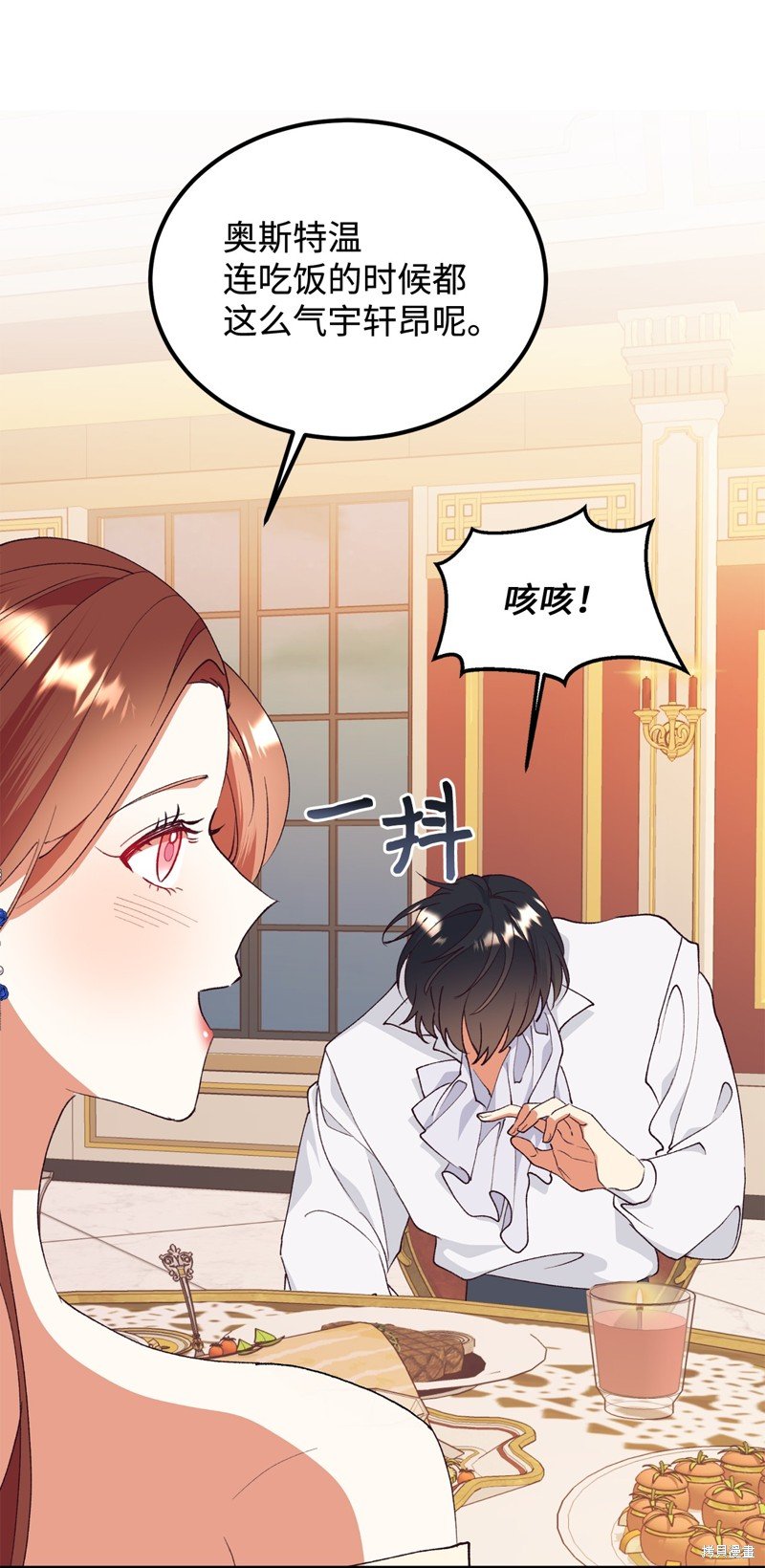 第95话