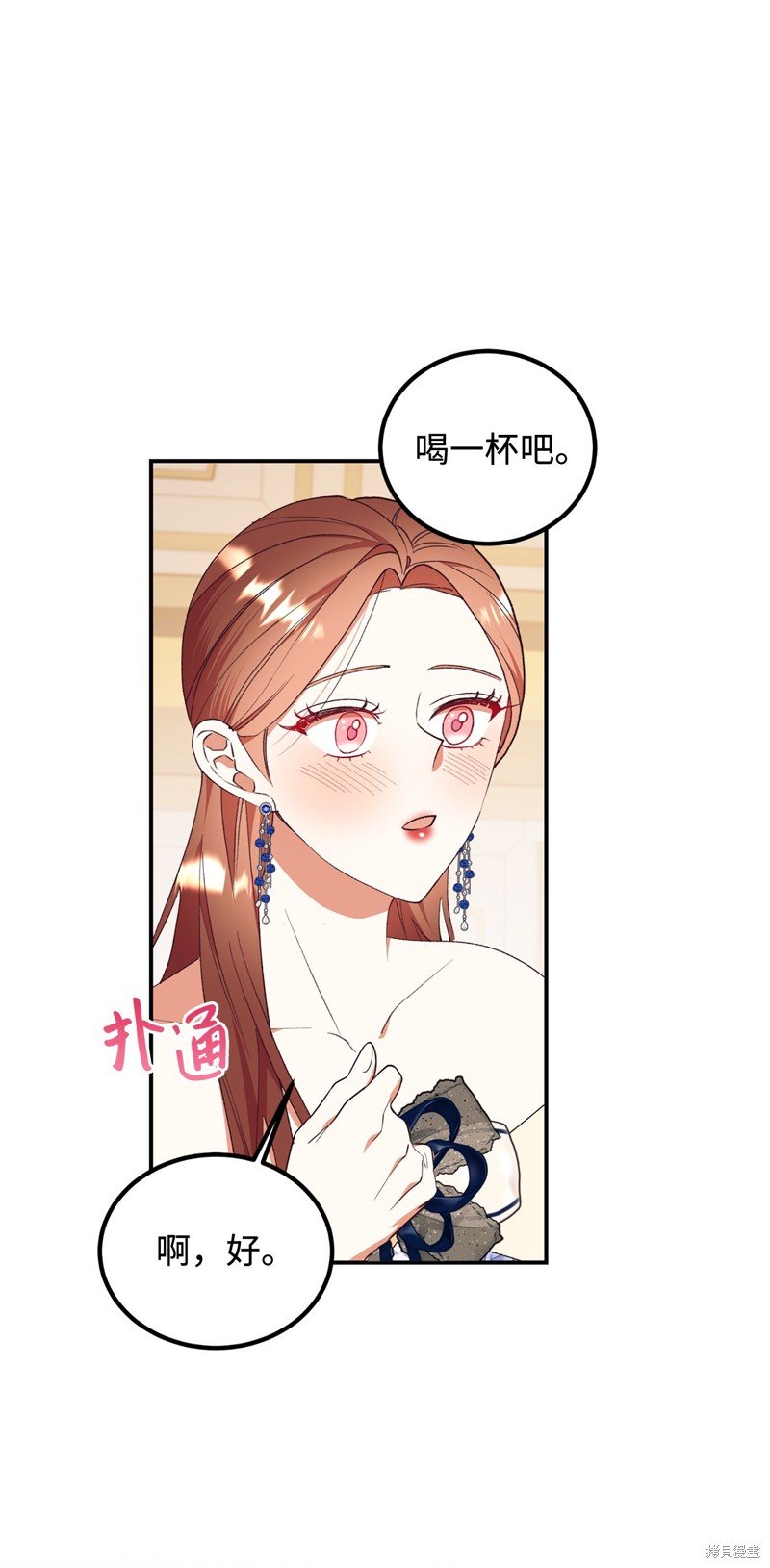第95话