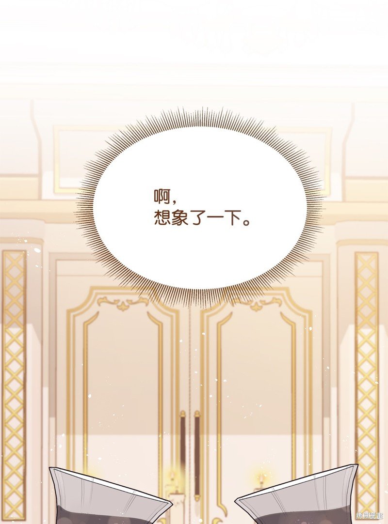 第95话