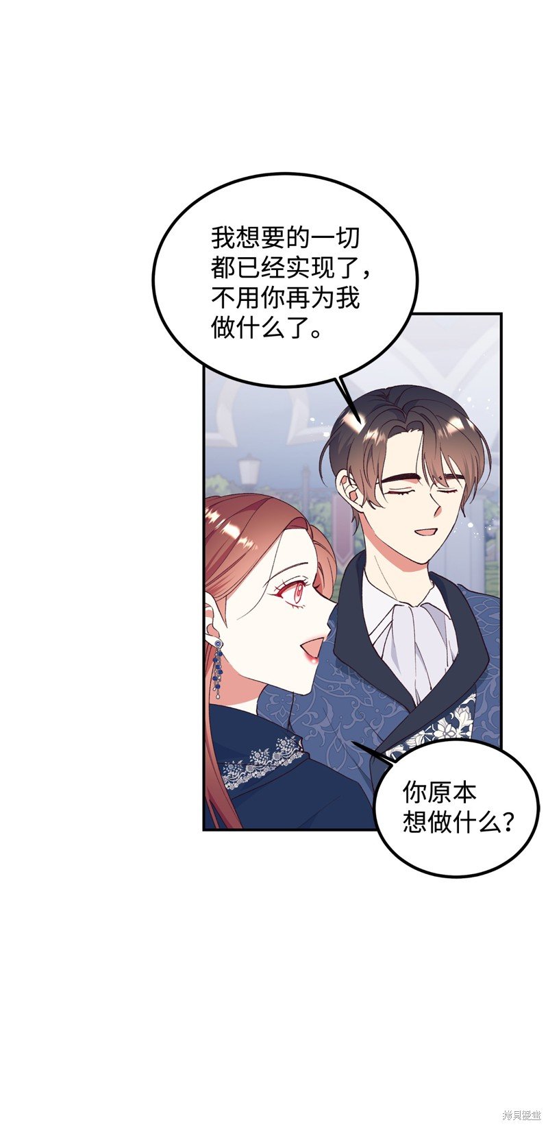 第95话