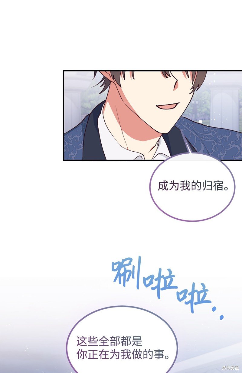 第95话