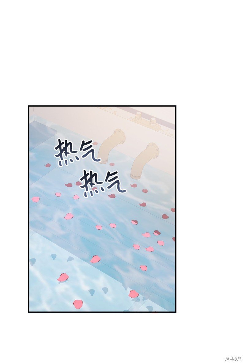 第95话