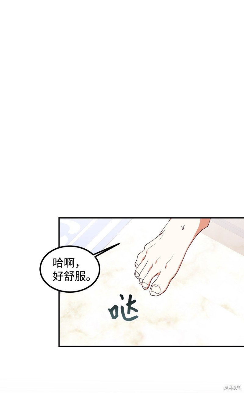 第95话