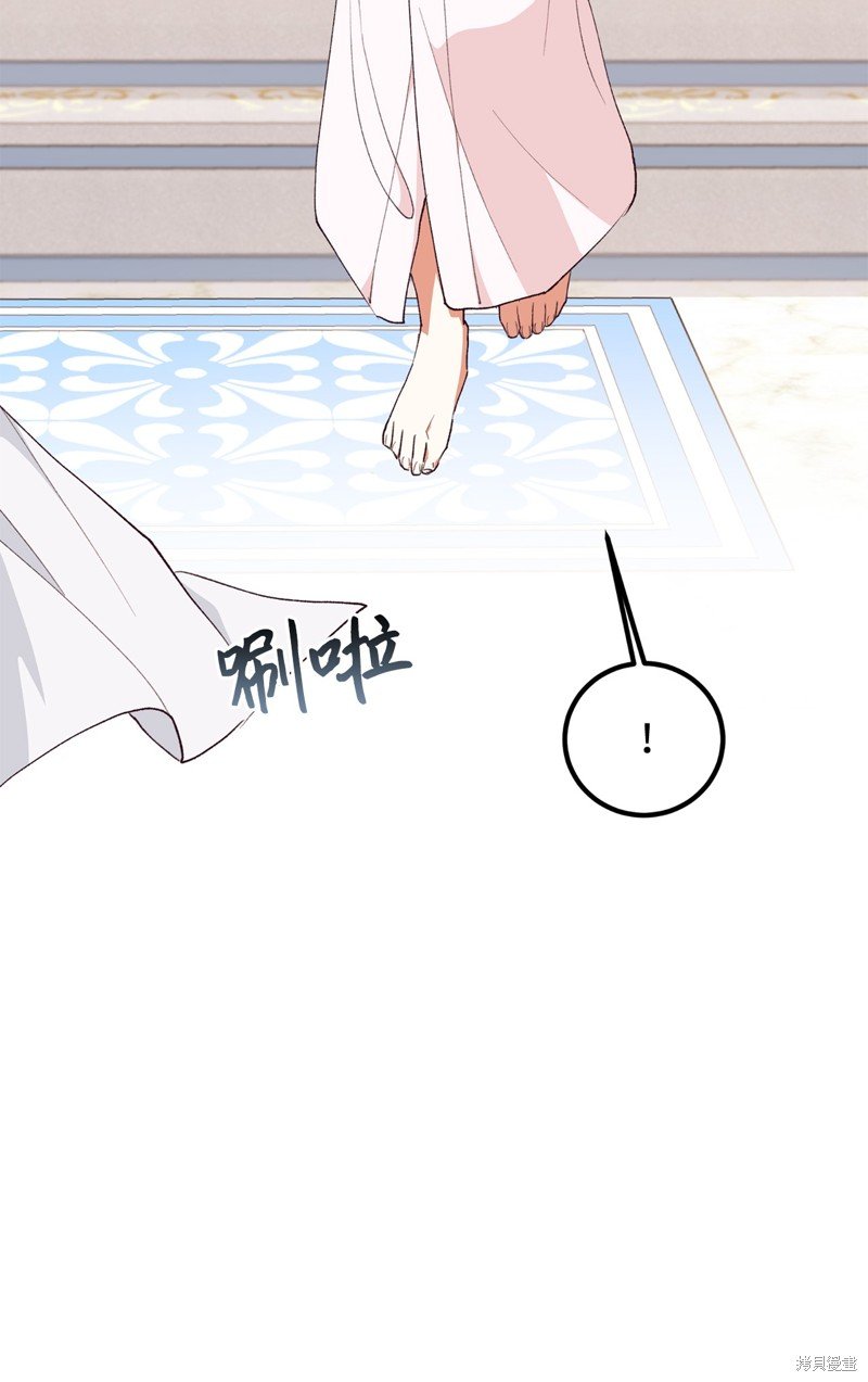 第95话