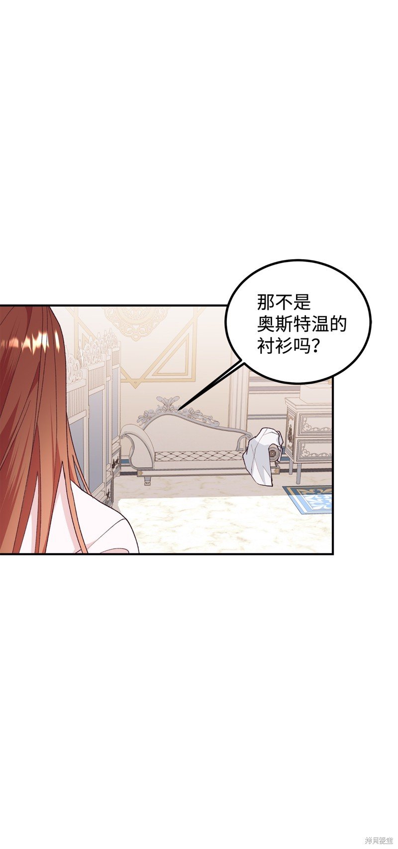 第95话