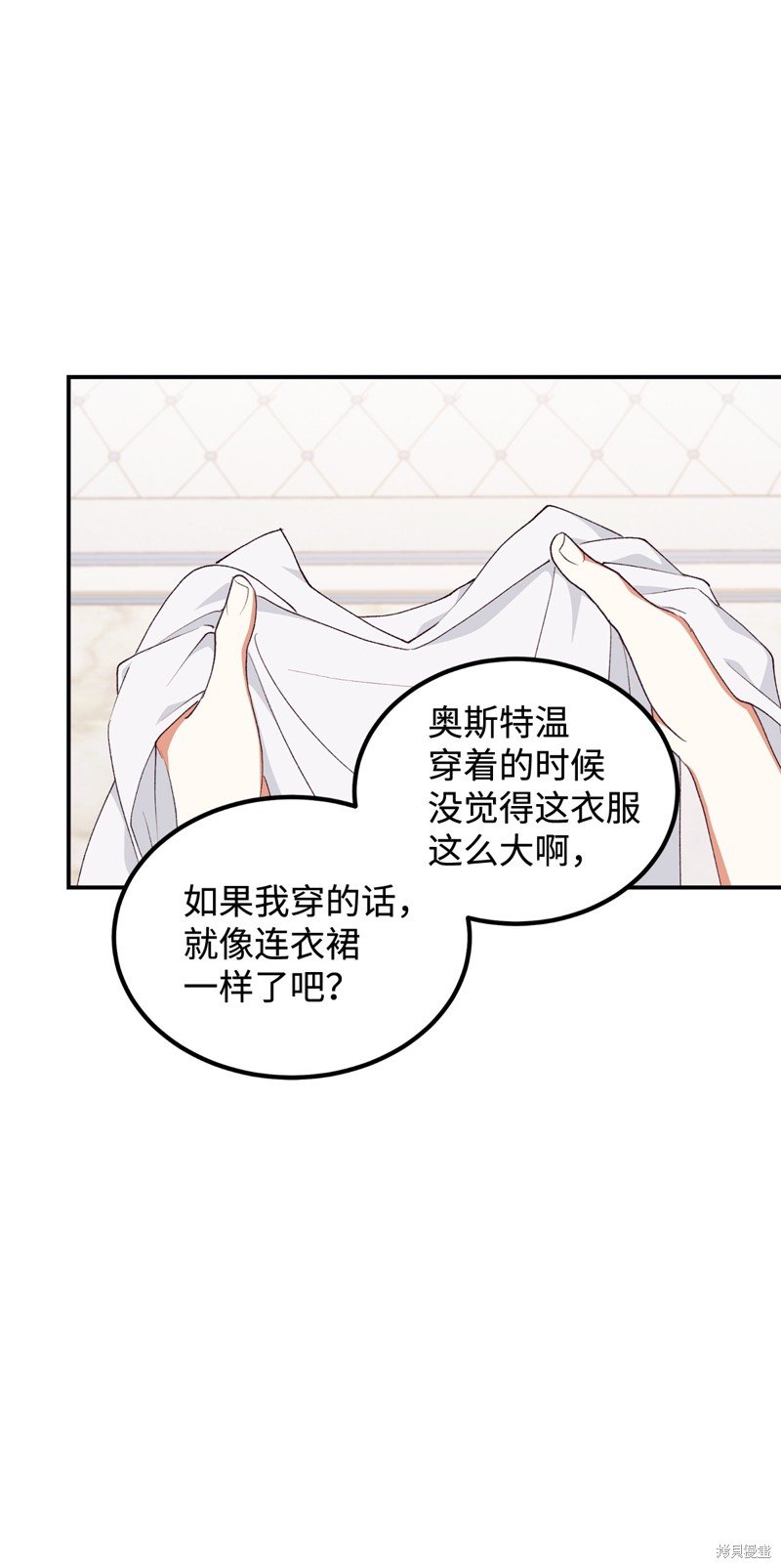 第95话