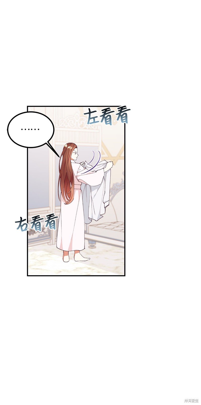 第95话