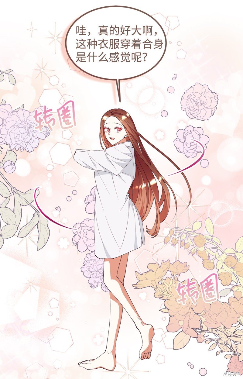 第95话