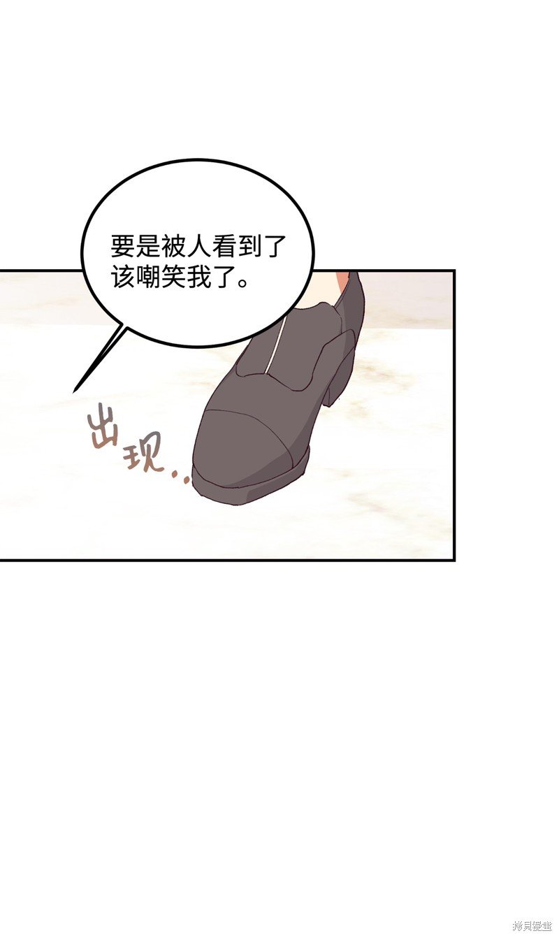 第95话