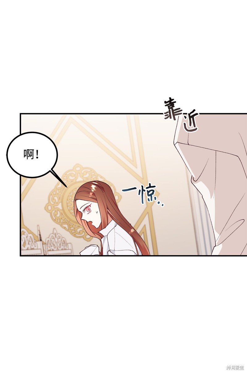 第95话
