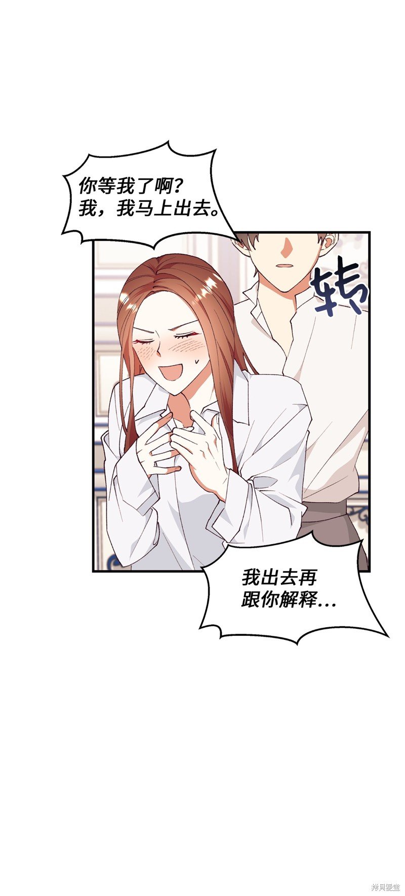 第95话