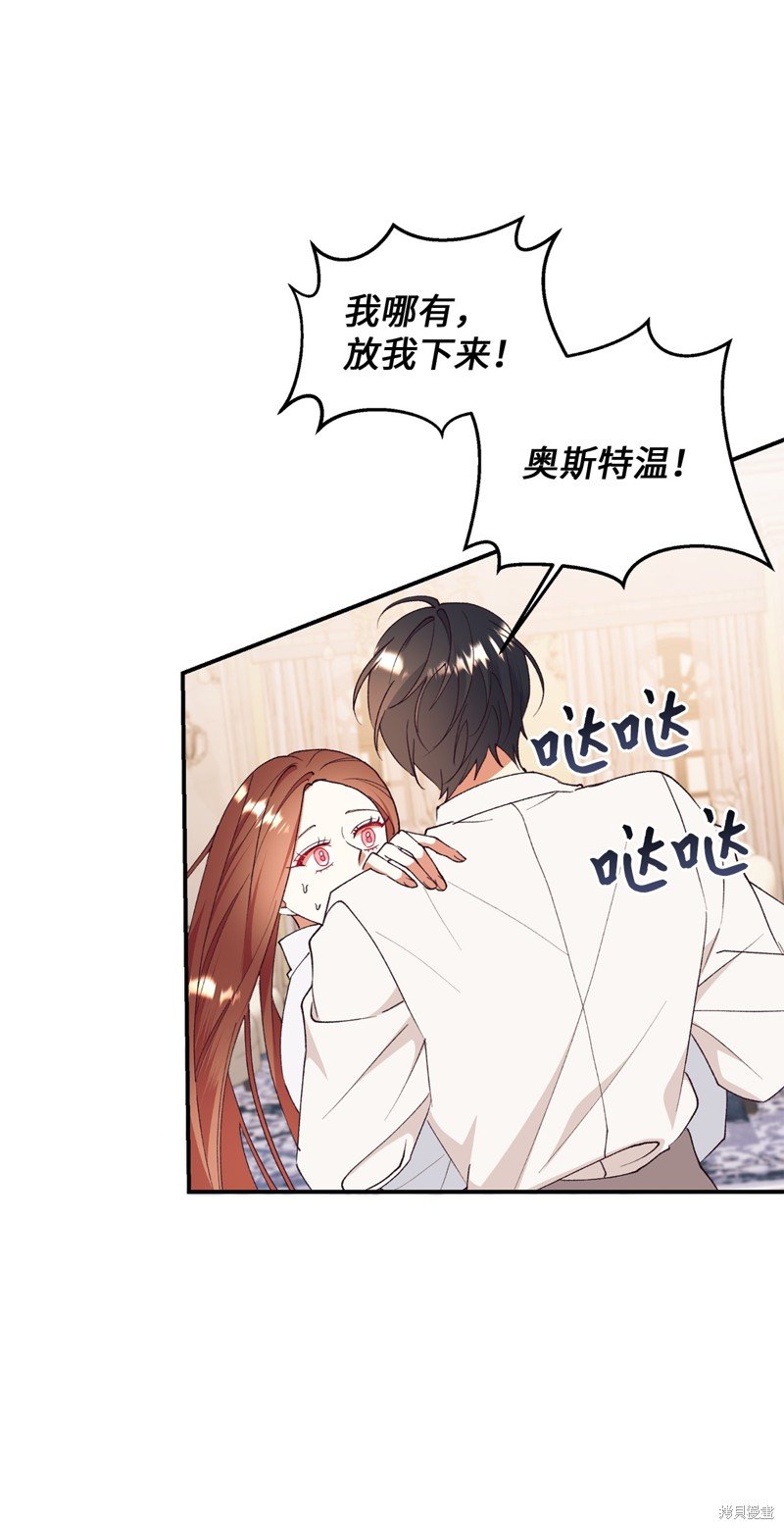 第95话