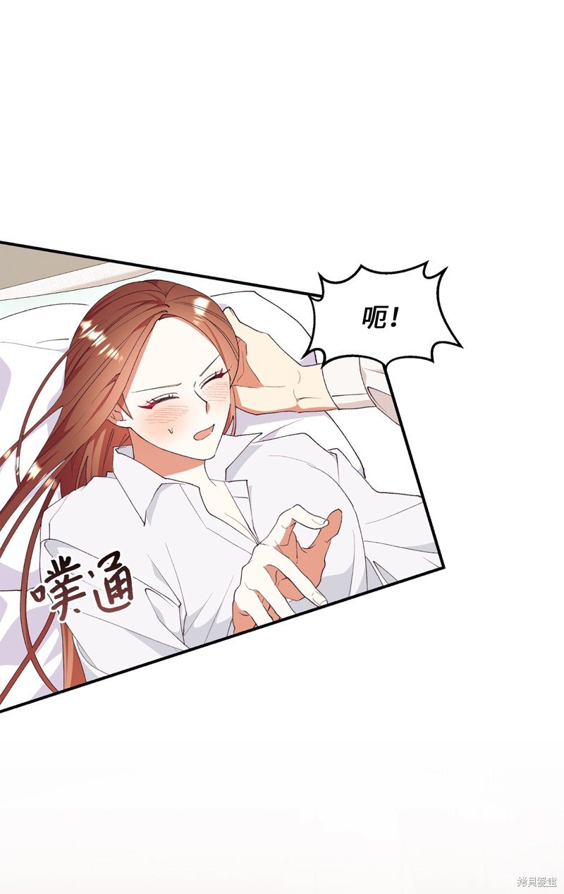 第95话
