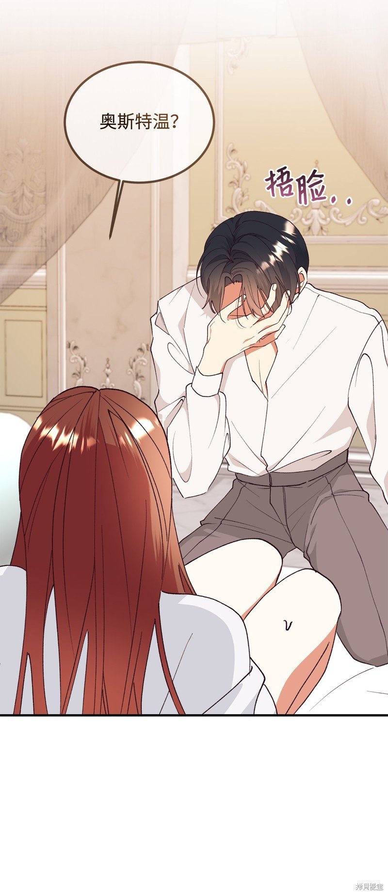 第95话