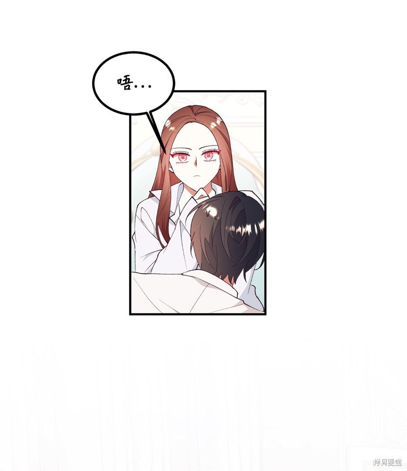 第95话