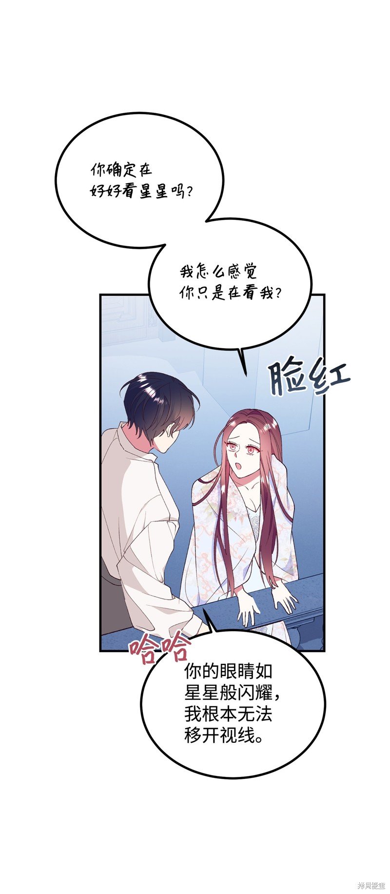 第95话