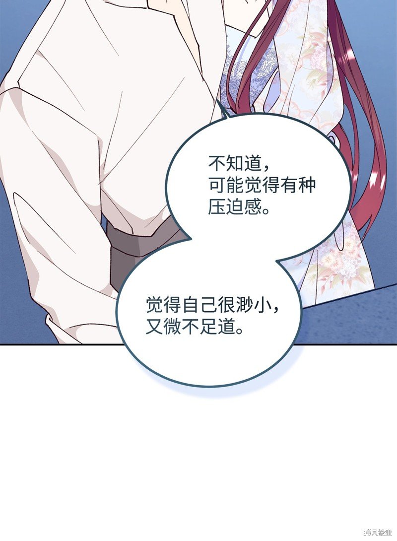 第95话