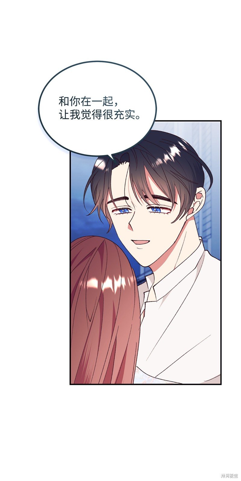 第95话