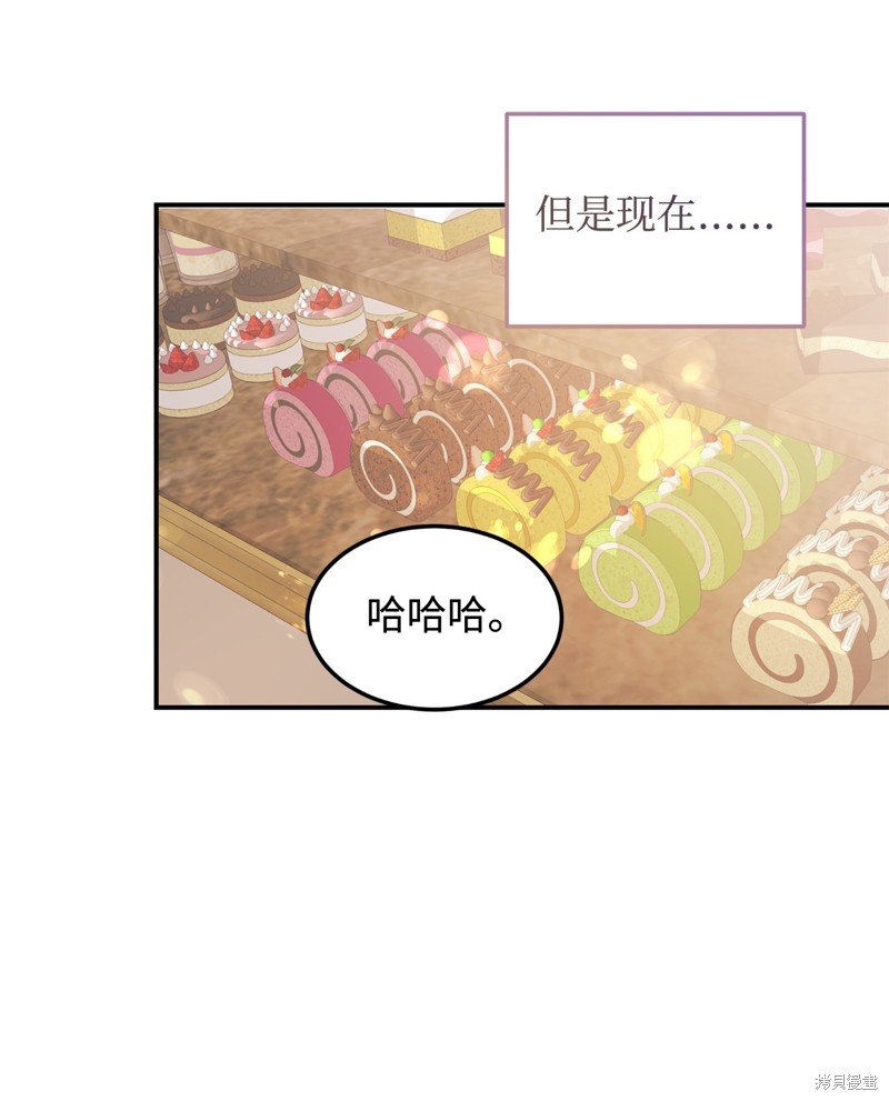 第96话