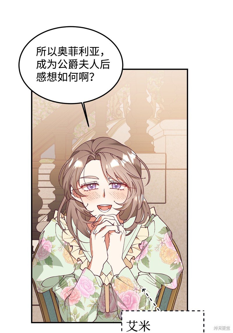 第96话