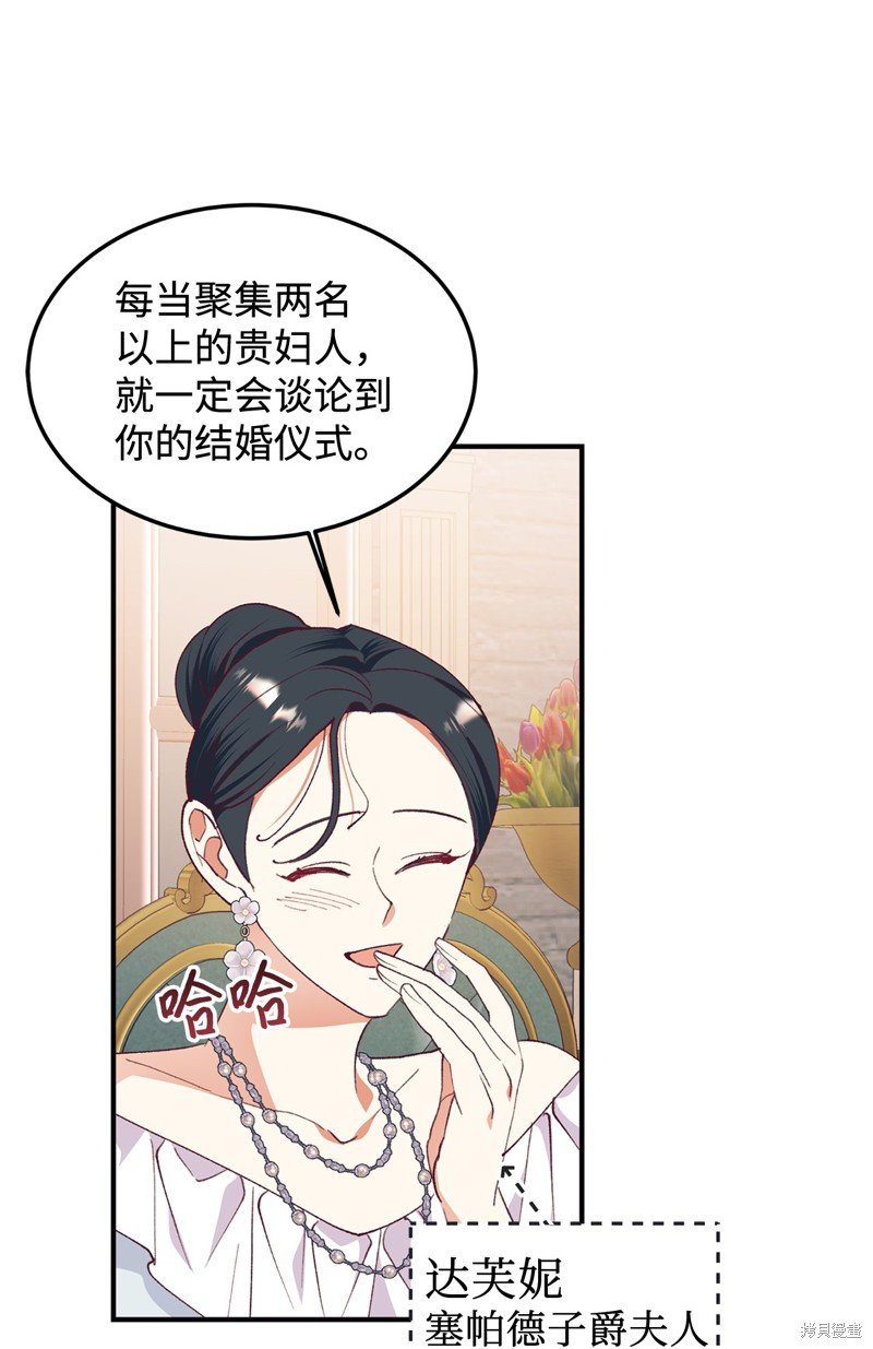 第96话