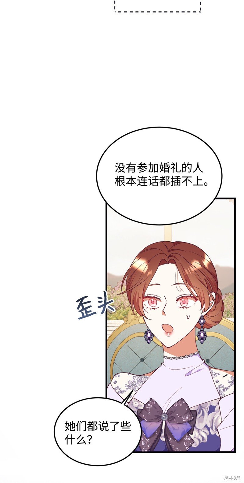 第96话
