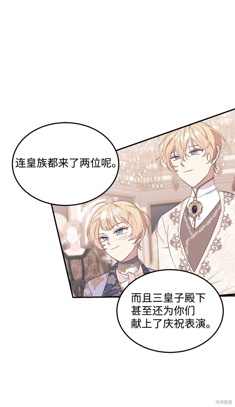 第96话