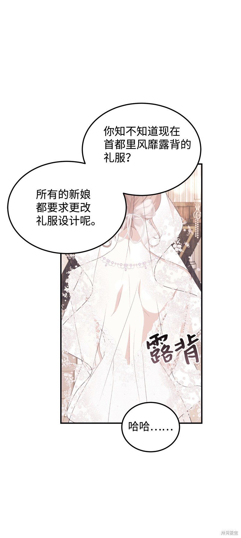 第96话