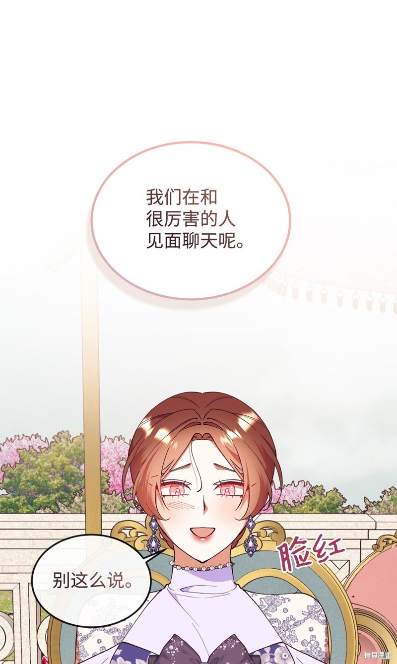 第96话