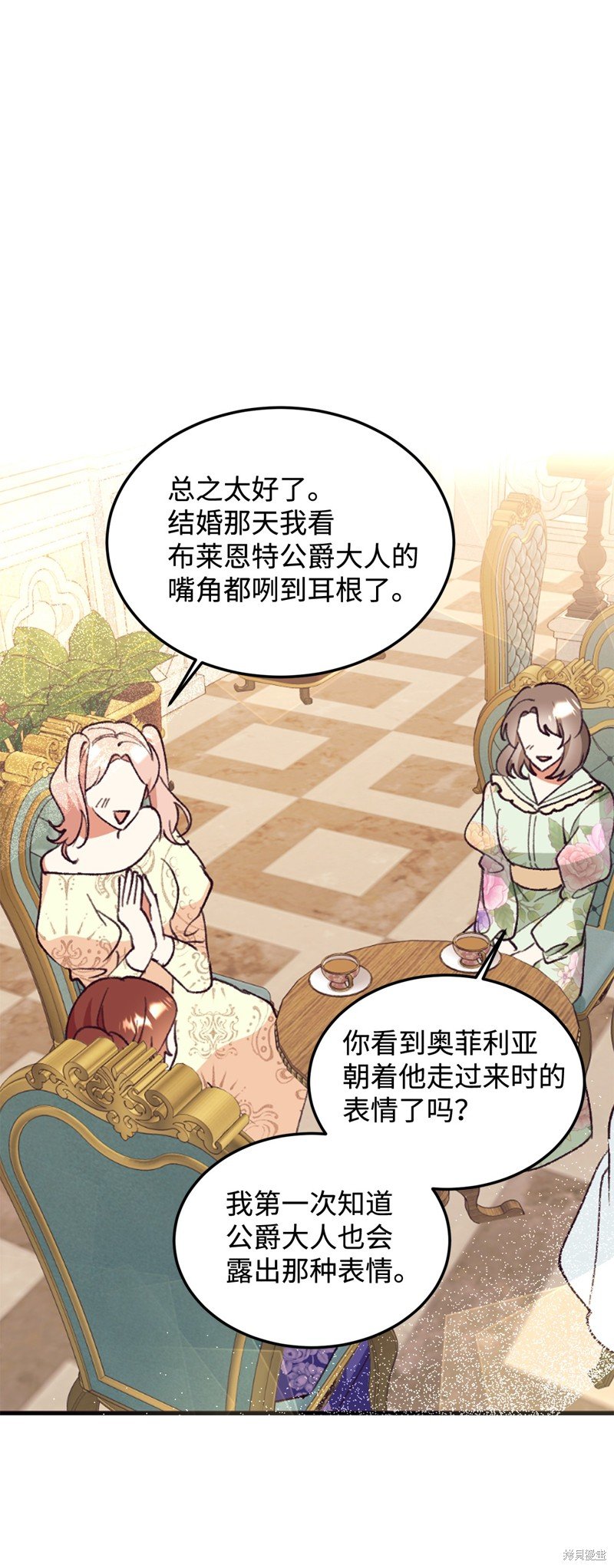 第96话