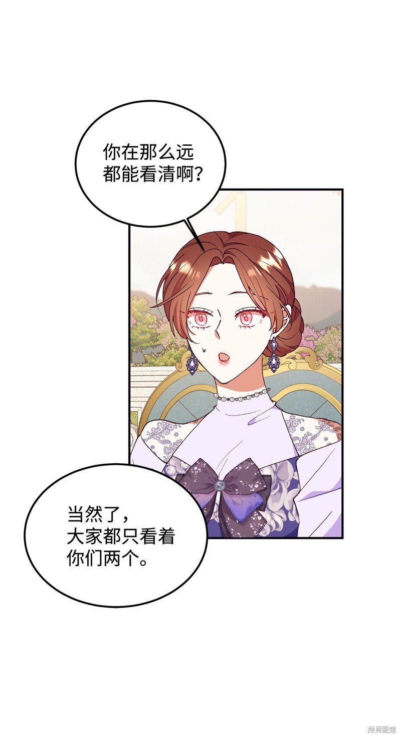 第96话