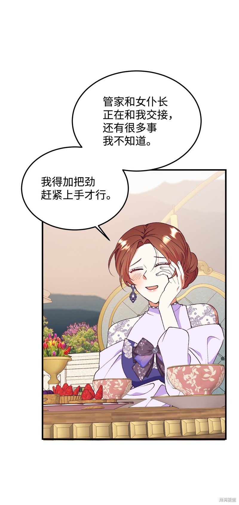第96话