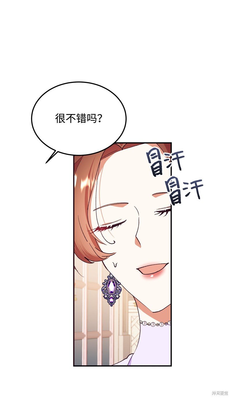 第96话