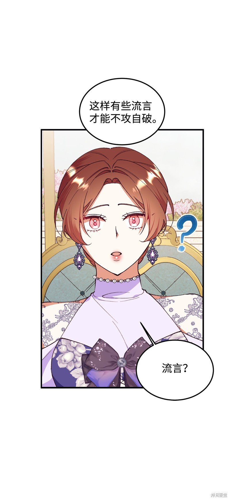 第96话