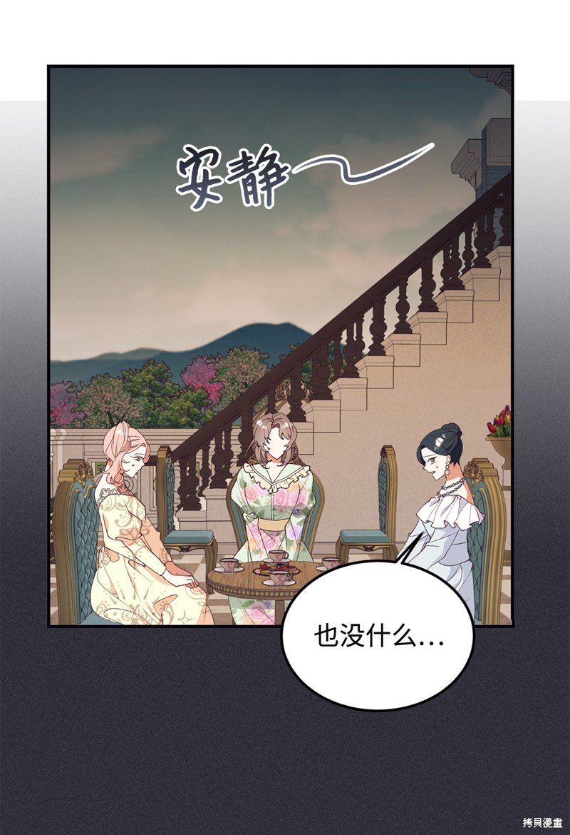 第96话
