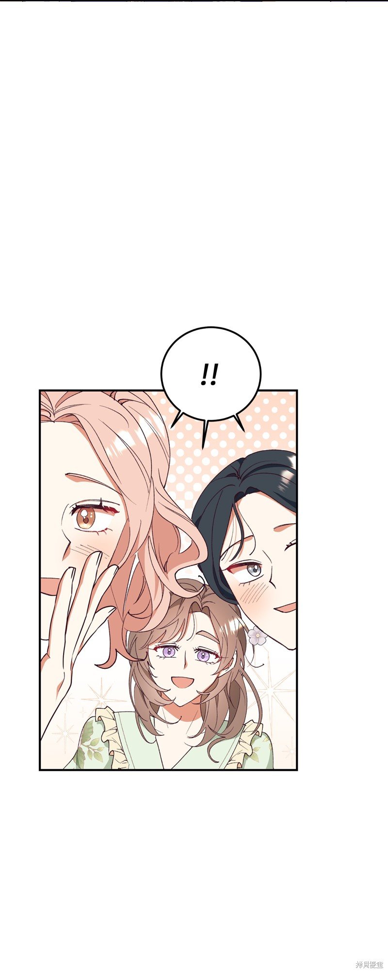 第96话
