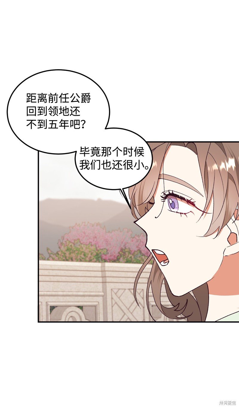 第96话