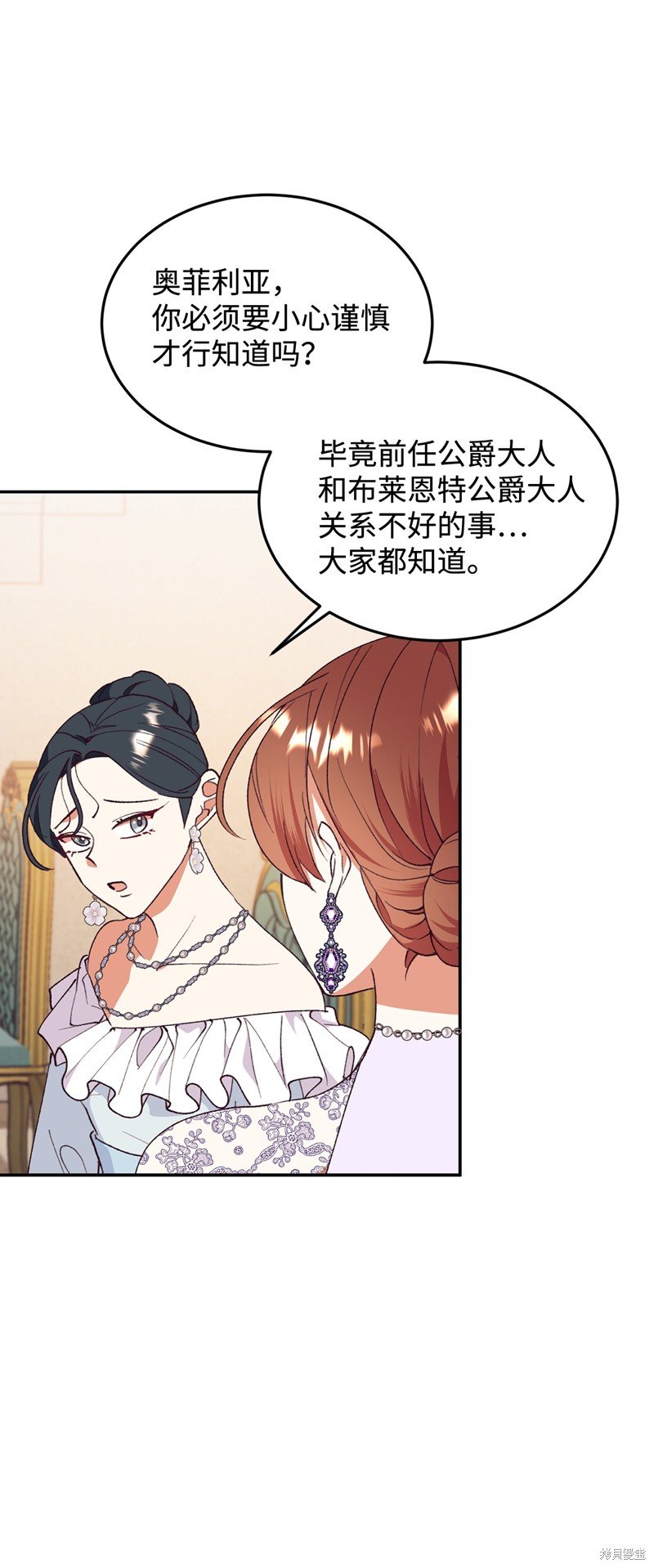 第96话