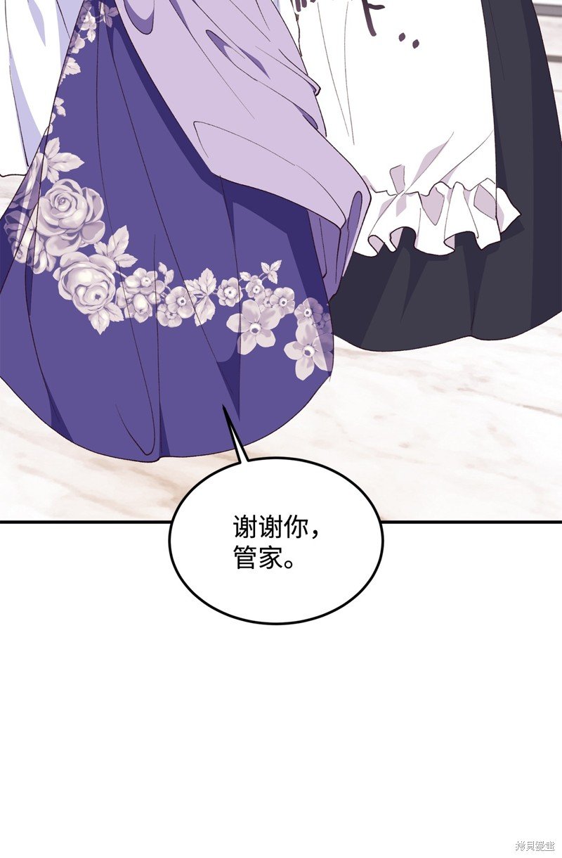 第96话