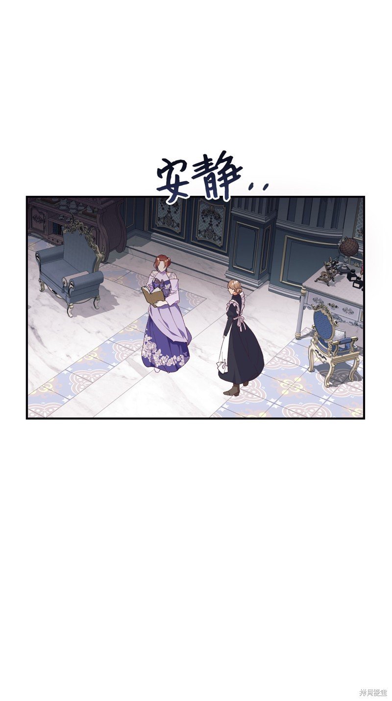 第96话