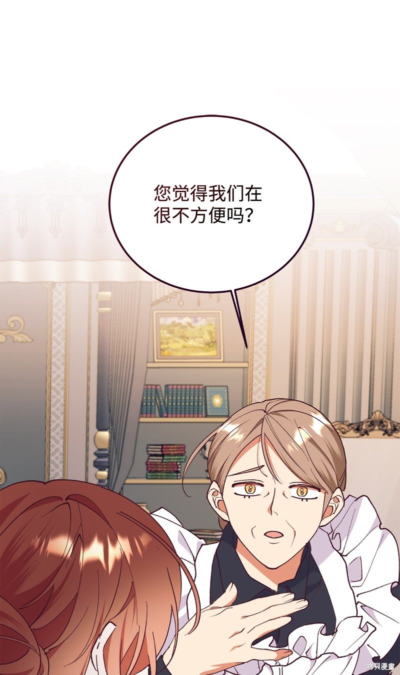 第96话