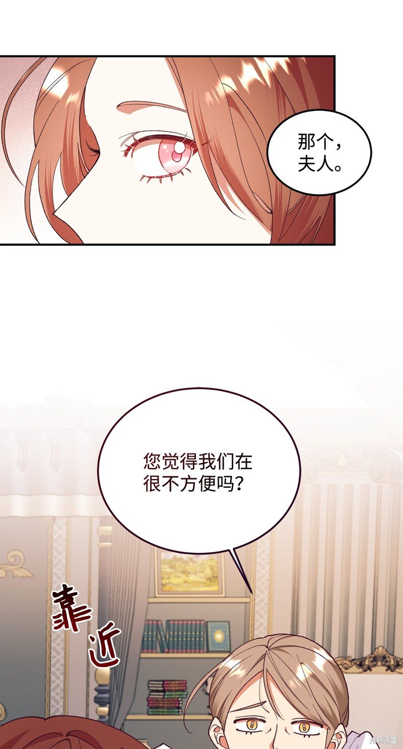 第97话