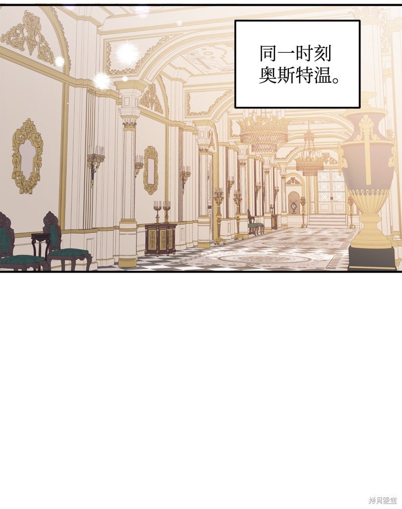 第97话
