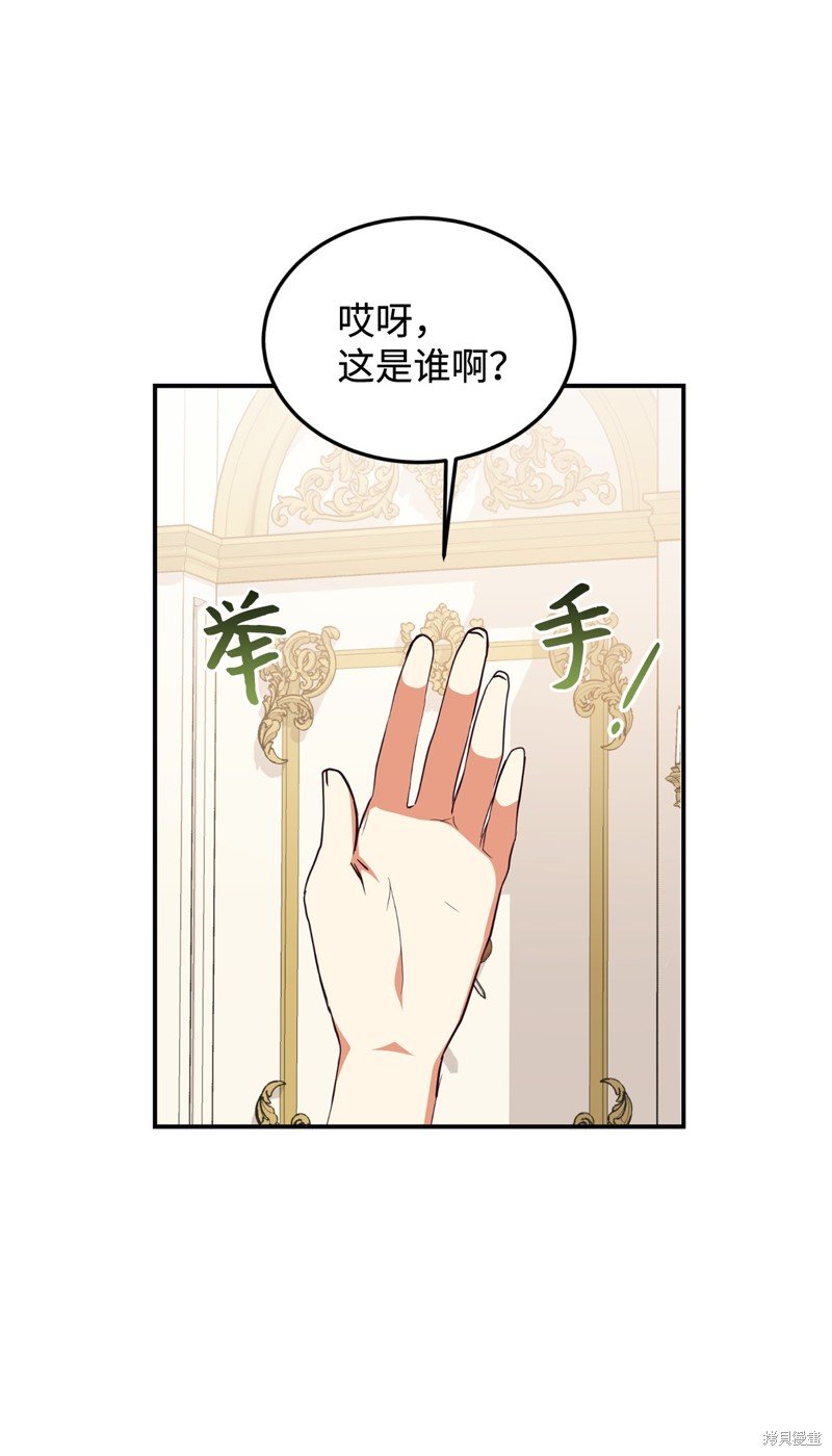 第97话